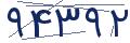 cp-codfk