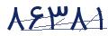 cp-codfk