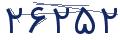 cp-codfk