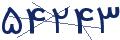 cp-codfk