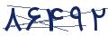 cp-codfk