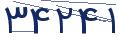 cp-codfk