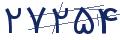 cp-codfk