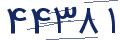 cp-codfk