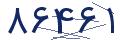 cp-codfk