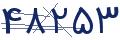 cp-codfk