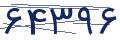 cp-codfk