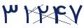 cp-codfk