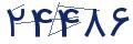 cp-codfk