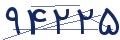 cp-codfk