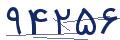 cp-codfk
