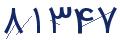 cp-codfk
