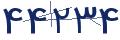 cp-codfk