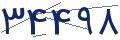 cp-codfk