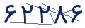 cp-codfk