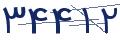 cp-codfk