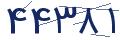 cp-codfk