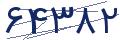 cp-codfk