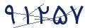 cp-codfk