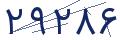 cp-codfk
