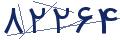 cp-codfk