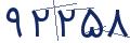 cp-codfk