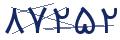 cp-codfk
