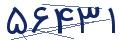 cp-codfk