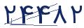 cp-codfk
