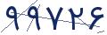 cp-codfk