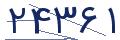 cp-codfk