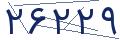 cp-codfk