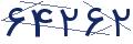 cp-codfk
