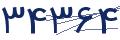 cp-codfk