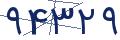 cp-codfk