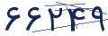 cp-codfk