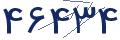cp-codfk