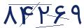 cp-codfk