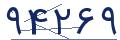 cp-codfk