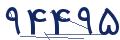cp-codfk