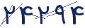 cp-codfk