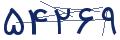 cp-codfk