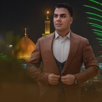 دانلود مداحی علی اعظمی به نام سپهسالار