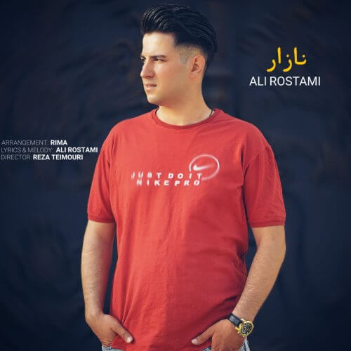 دانلود آهنگ علی رستمی به نام نازار