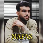 دانلود آهنگ آرش نظری به نام نفس
