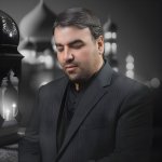 دانلود مداحی روح الله لطفی به نام عباس