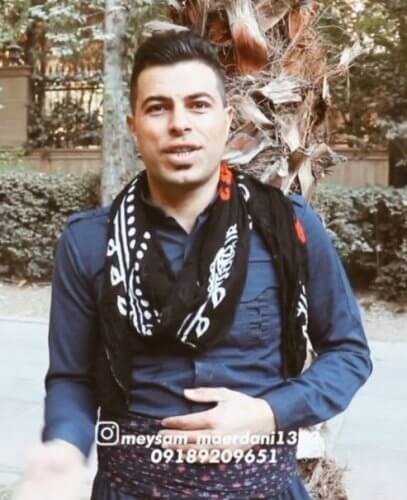 دانلود آهنگ میثم مردانی به نام قاچاقچی